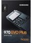 970 Evo Plus 1TB NVMe M.2 SSD 2