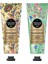 Pj El ve Vücut Kremi Warm Sugar ve Summer Dream 50 ml Tüp 1