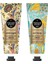 Pj El ve Vücut Kremi Warm Sugar ve Soul Beauty 50 ml Tüp 1