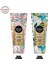 Perfume Jewels Empress ve Blue Moon El Kremi 50 ml 1