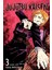 Jujutsu Kaisen, Vol. 3 - Gege Akutami 1