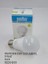 9W Panther Eco LED Ampul 100 Adet 1