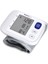 Bilekten Ölçer Tansiyon Aleti Respirox JN-163EW 1