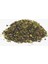 Maarrekesch Mint Tea 250 gr 1