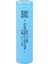 Aspilsan INR18650A28 3.7V 2800 Mah Şarj Edilebilir Li-Ion Pil 1