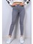 Kadın Gri Süper Skinny Jeans Kot Pantolon 2