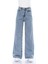 Mavi Kar Yıkamalı Likralı Salaş Bol Paça - Wide Leg Jeans (Süper Yüksek Bel) 1