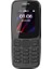 112 Tuşlu Cep Telefonu Siyah 3