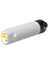 PGI-7500XL Orjinal Sarı Kartuş WG7540-WG7550 1
