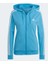 Essentials Single Jersey 3-Stripes Full-Zip Kapüşonlu Üst HL2057 4