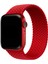 Apple Watch Ultra 49 mm Uyumlu Örgü Solo Loop Kordon Small (12,7 Cm) Kayış 2