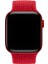 Apple Watch Ultra 49 mm Uyumlu Örgü Solo Loop Kordon Small (12,7 Cm) Kayış 3