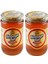 Kooperatif Cam Kavanoz Çiçek Balı 850 gr x 2 Adet 1