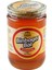 Kooperatif Cam Kavanoz Çiçek Balı 850 gr x 2 Adet 2
