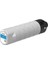 PGI-7500XL Orjinal Mavi Kartuş WG7540-WG7550 1