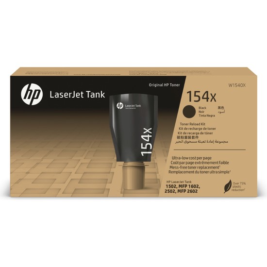 Hp 154X Laserjet Tank Toner Dolum Kiti Siyah W1540X