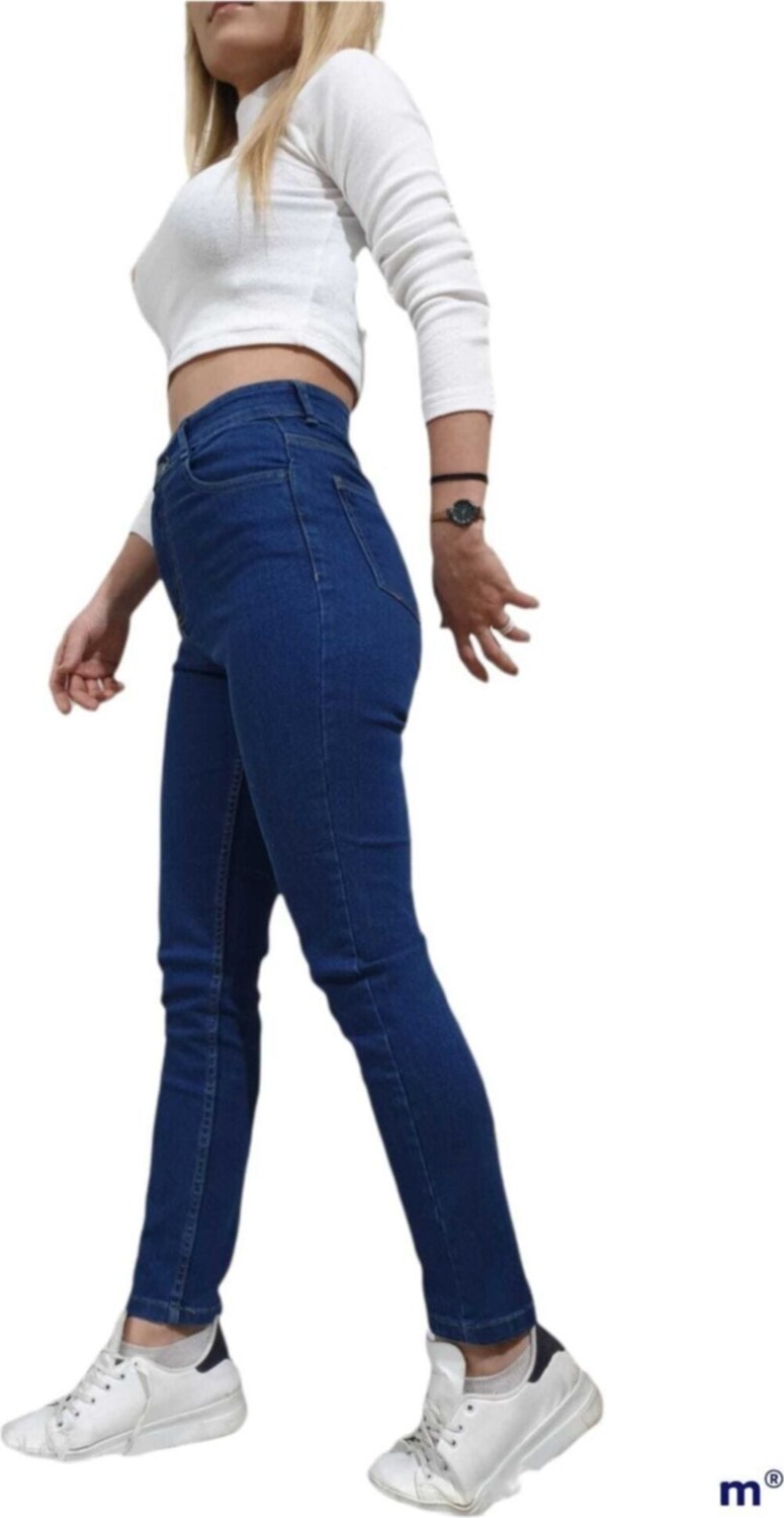 Livik Solmayan S.i.m.s.i.y.a.h Süper Skinny Toparlayıcı Jean Kot Pantolon görsel 6