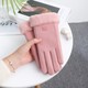  Renk Pembe