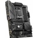 MSI MAG B650 TOMAHAWK WIFI AM5 DDR5 6600MHZ(OC) HDMI DP M.2 USB3.2 2.5G LAN WIFI 6E ATX MSI MAG B650 TOMAHAWK WIFI AM5 DDR5 6600MHZ(OC) HDMI DP M.2 USB3.2 2.5G LAN WIFI 6E ATX