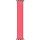  Renk Pembe