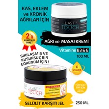 Last Touch 2'li Paket Anti Çatlak Jel 250 ml Masaj Kremi 100 ml