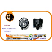 MATSUBA Lamba Sis Qashqai 14-16/juke 10-14/note 06-09/