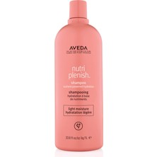Aveda Sınırlı Sayıda Üretilen Shampure™ Aromasına Sahip Hand Relief Rahatlatıcı ve Nemlendirici El Kremi