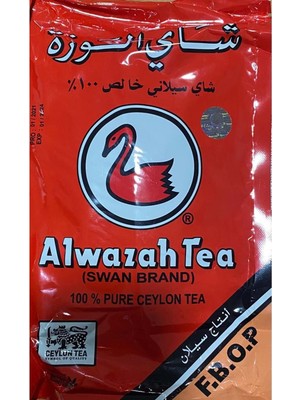 Alwazah Tea 400 gr 100 % Pure Ceylon Tea