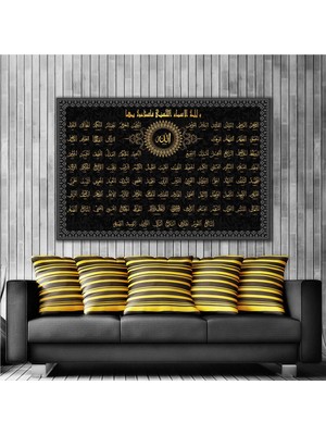 SML Tablo Esmaül Hüsna Allahın İsimleri İslam Müslüman Kanvas Tablo