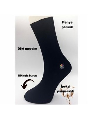 Ciho Socks Premium Dikişsiz 4 Çift Erkek Modal Dört Mevsim  Siyah-Füme-Gri-Lacivert Soket Çorap