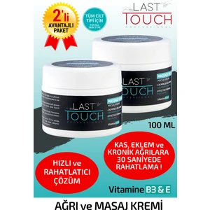 Last Touch 2'li Paket Masaj Kremi 100 ml  Vitamin B3 & E