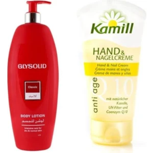 Parfümsüz Parabensiz Vücut Losyonu-Kamill Anti Age Q10 El Tırnak Kremi Tüp 75ML.
