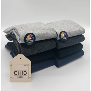 Ciho Socks Premium Dikişsiz 8 Çift Erkek Modal Dört Mevsim  Siyah-Füme-Gri-Lacivert Soket Çorap