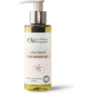 Rahik-i Mahtum Lekeli Ciltler Için Yüz Temizleme Jeli (Fesleğen Yağlı) (100 Ml)