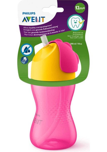 Philips Avent Pipetli Bardak +12 Ay 300 ml - Pembe