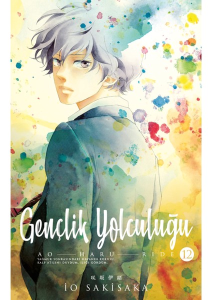 Gençlik Yolculuğu 12.cilt