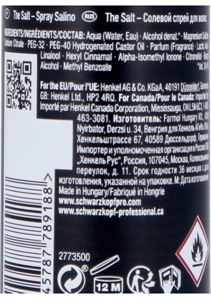 Session Label The Salt Texturizing Volumizing The Salt Hair Spray 200ml
