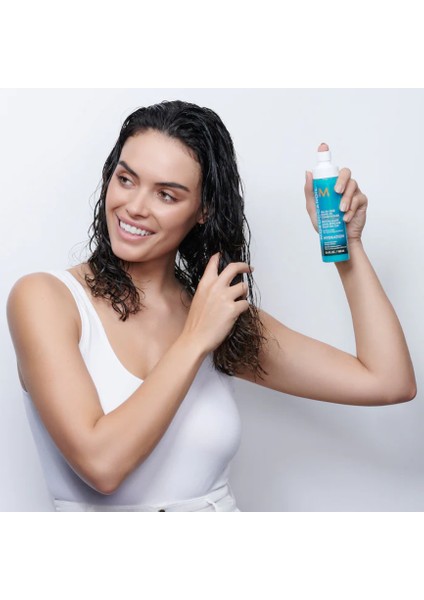 Hydration All In One Durulanmayan Nemlendirici Saç Kremi 160 Ml fırsatları