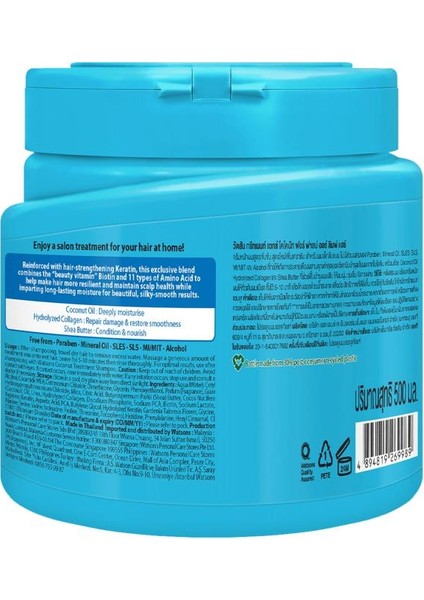 Coconut Treatment Wax 500ml fiyatları