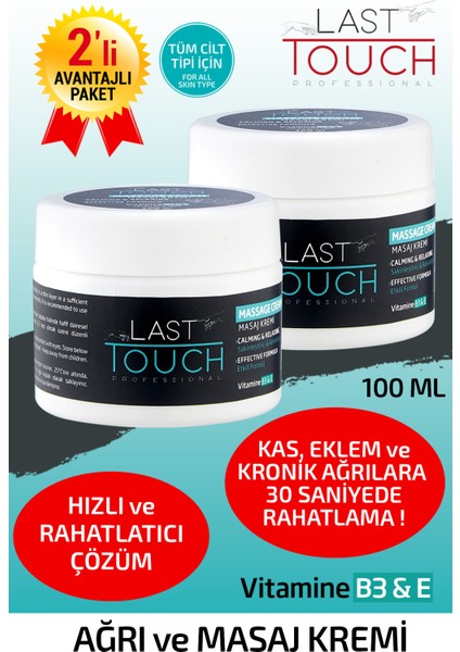 2'li Paket Masaj Kremi 100 ml Vitamin B3 & E