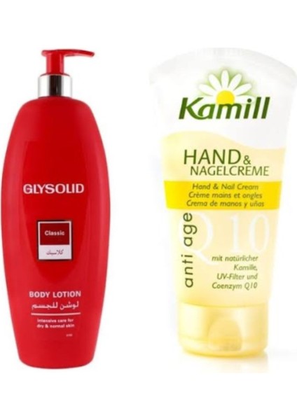 Parfümsüz Parabensiz Vücut Losyonu-Kamill Anti Age Q10 El Tırnak Kremi Tüp 75ML.