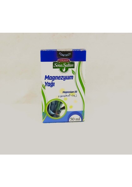 Magnezyum Yağı 50 ml