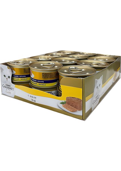 Tavuklu Yetişkin Kıyılmış Kedi Konservesi 24X85 gr