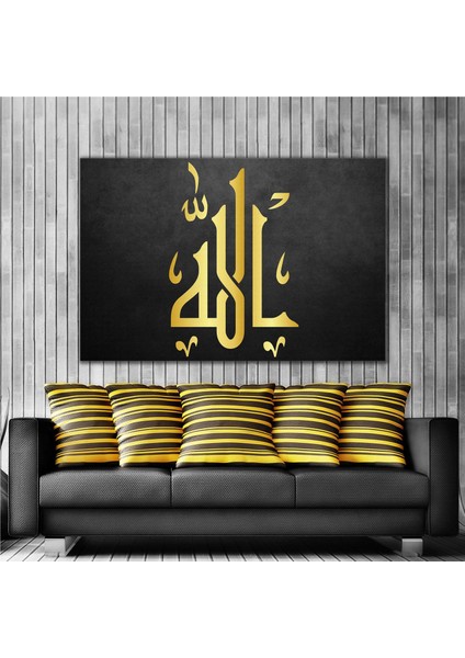 Altın İşlemeli Hat Sanatı Allah İslam Müslüman Kanvas Tablo