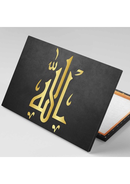 Altın İşlemeli Hat Sanatı Allah İslam Müslüman Kanvas Tablo fiyatları