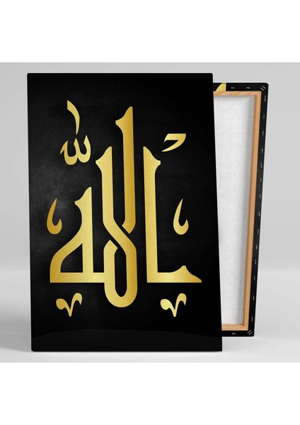 Altın İşlemeli Hat Sanatı Allah İslam Müslüman Kanvas Tablo fiyatları