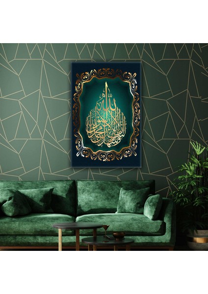 Hat Sanatı Kuran İslam Din Müslüman Kuran Allah Dekorasyon Kanvas Tablo