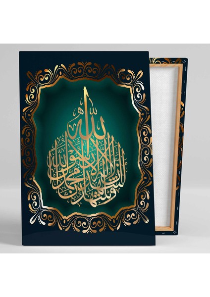 Hat Sanatı Kuran İslam Din Müslüman Kuran Allah Dekorasyon Kanvas Tablo