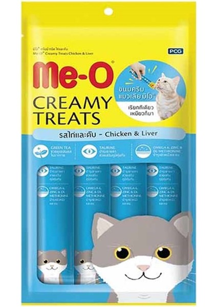 Me-O Creamy Treats Tavuklu ve Ciğerli Ek Besin ve Kedi Ödülü 4X15GR