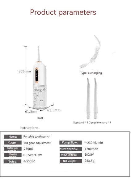 Oral Temizlik Elektrikli Ağız Duşu Flosser Oral Irrigator (Yurt Dışından)